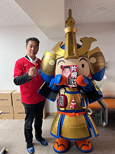 サムライくん