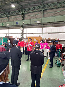 集会