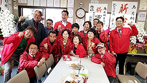 個人演説会