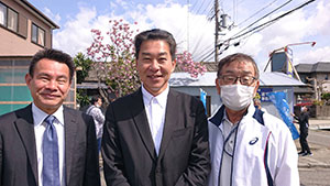 和歌山会議