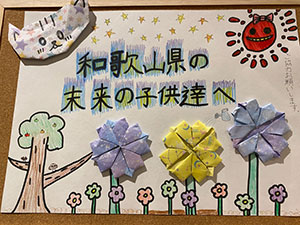 勝喜楼15周年