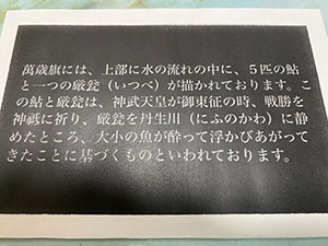 100歳の経営者
