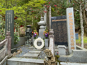 昭和殉難者法務死英霊追悼 年次法要