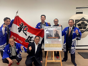 龍馬World in 和歌山大会 記者発表