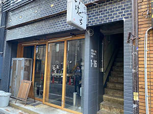 福山駅周辺再生の取り組み