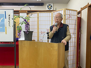 片男波集会所竣工30周年