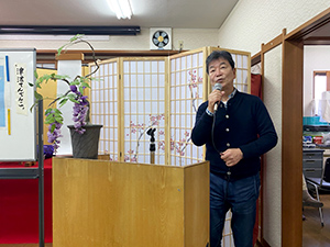 片男波集会所竣工30周年