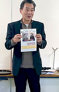 ゴールド笑の会 市政議会報告