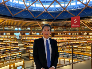 石川県立図書館 百万石ビブリオバウム