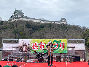 孫市まつり