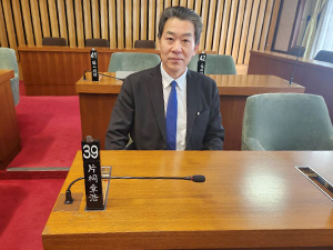 県議会開会