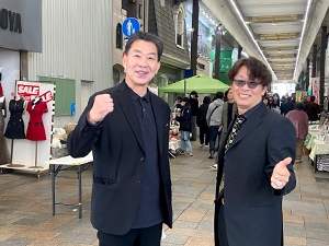 すきわか楽遊マルシェ