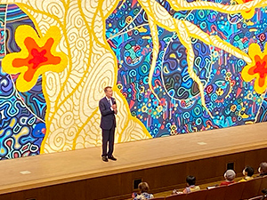 雅楽演奏会