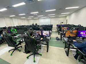 阪南大学
