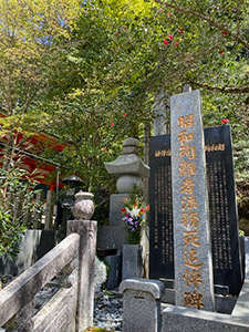 昭和殉難者法務死英霊追悼年次法要