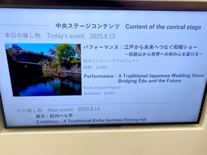 E֐KIP ]ˎォ猻̌V[