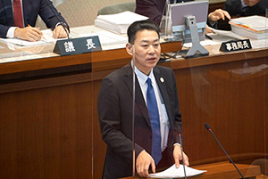 一般質問
