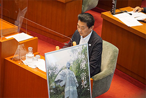一般質問